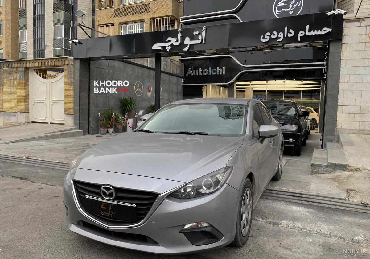 مزدا اروندی دیوار