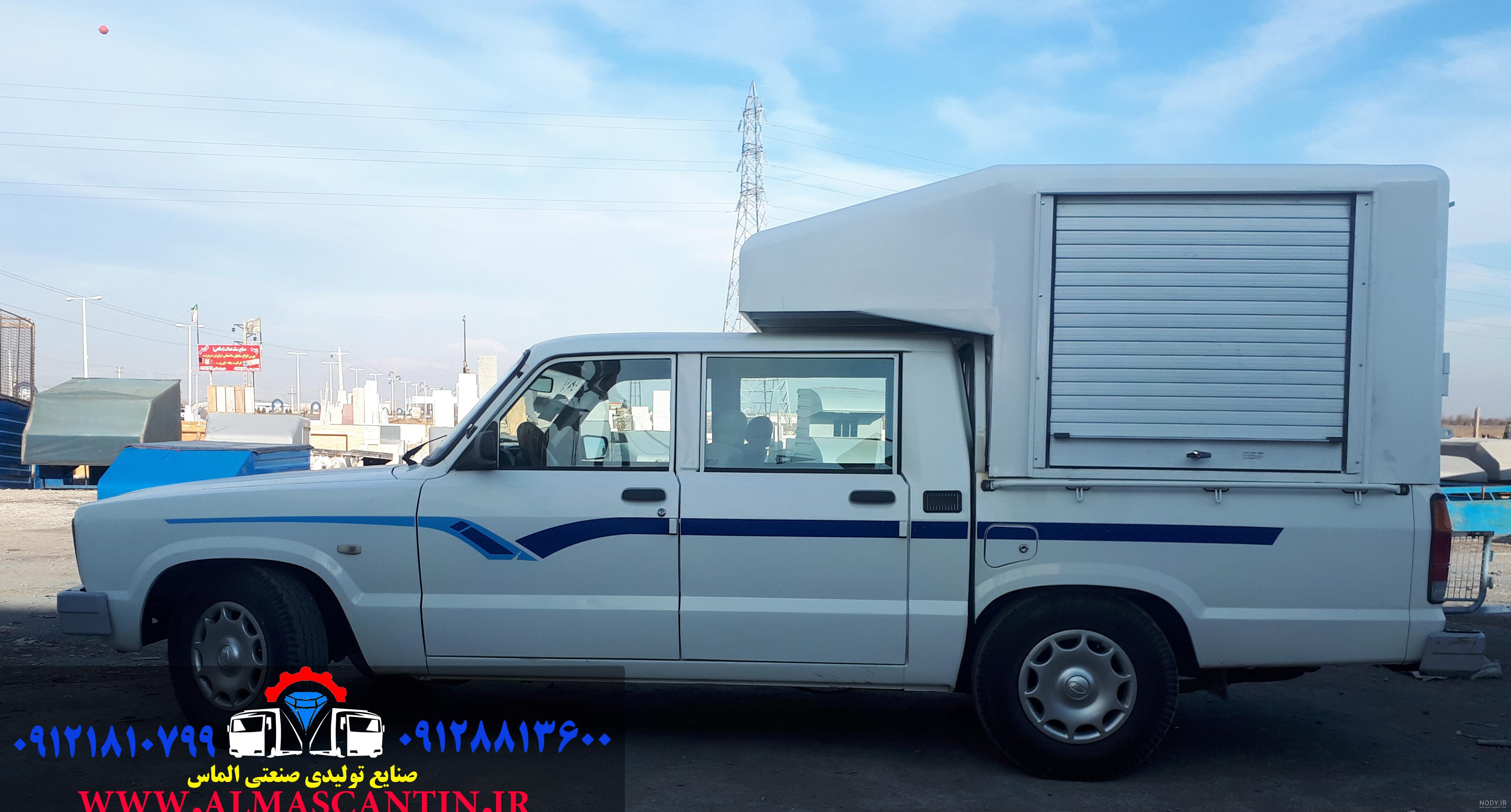 مزدا دوکابین ژاپن