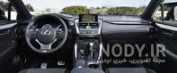 مشخصات لکسوس nx300h