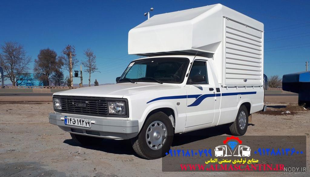 مشخصات مزدا دو کابین کارا