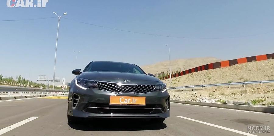 معایب اپتیما ۲۰۱۲