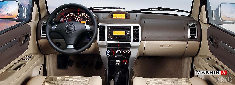 مقایسه لندمارک با کاپرا