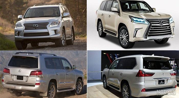 مقایسه لکسوس lx570 با تویوتا لندکروز