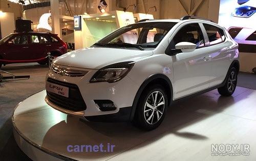 مقایسه لیفان x50 مقایسه لیفان x50