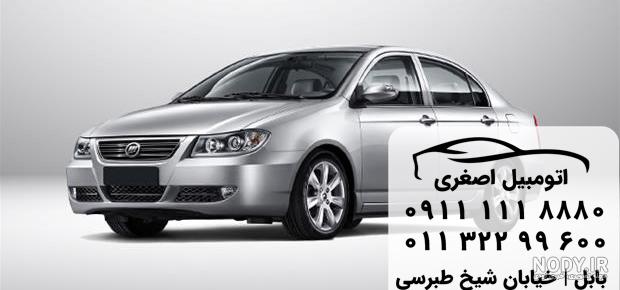 موتور لیفان x60 ساخت کجاست