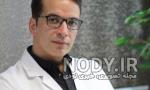 نوبت دهی اینترنتی دکتر لشکری همدان نوبت دهی اینترنتی دکتر لشکری همدان