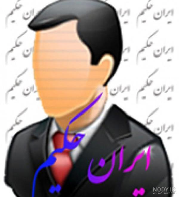 کلینیک فوق تخصصی زانو و طب ورزشی دکتر یاوری کیا کلینیک فوق تخصصی زانو و طب ورزشی دکتر یاوری کیا