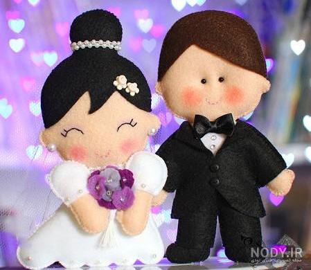 آموزش شادباش عروسی