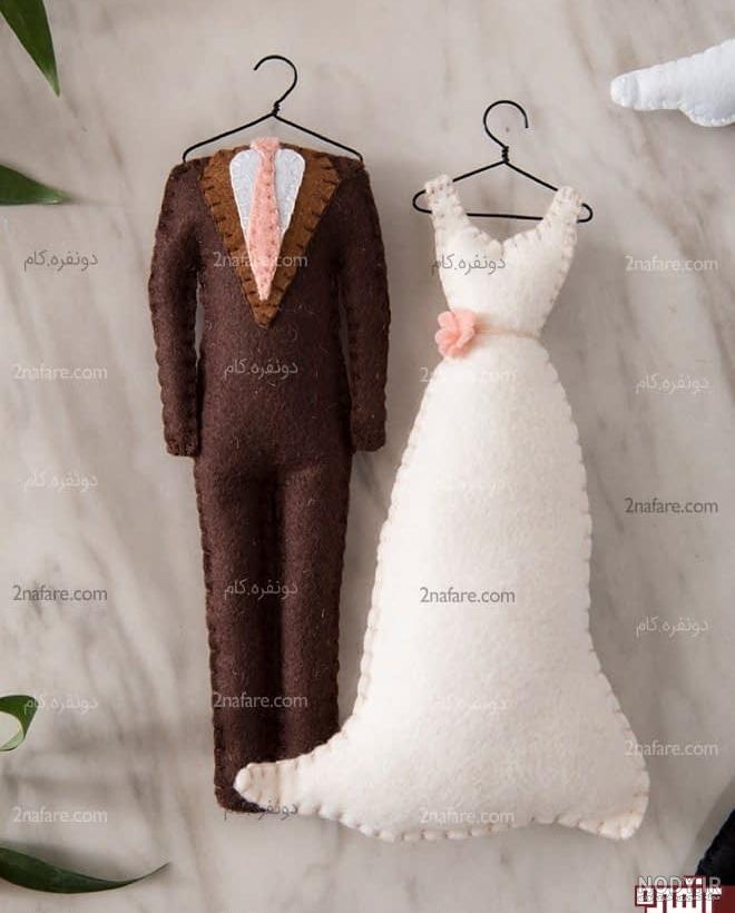 آموزش گیفت عروس