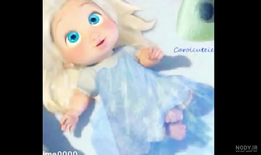 اسم بچه ی السا اسم بچه ی السا