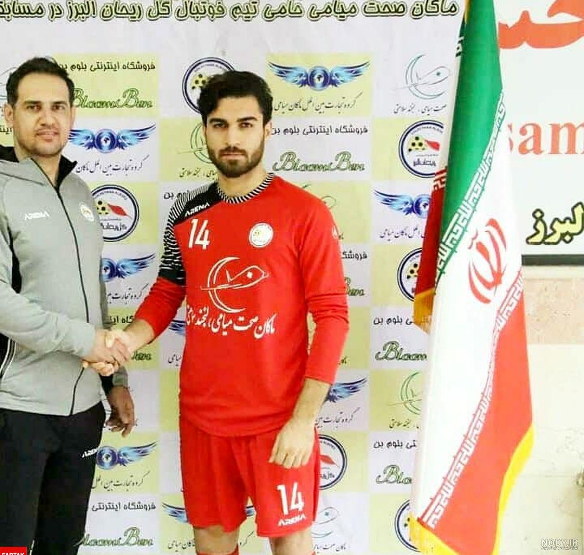 بازیکنان سایپا بازیکنان سایپا