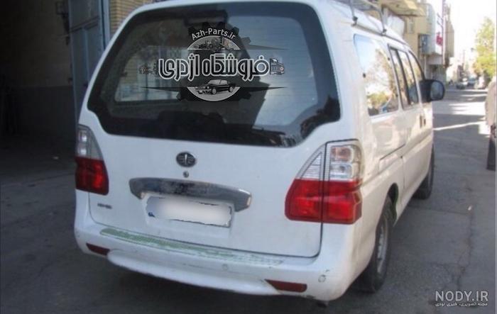 بررسی ون فاو بررسی ون فاو