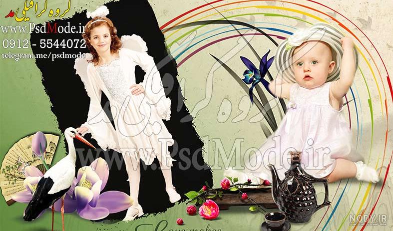 تبدیل عکس به فایل پی اس دی تبدیل عکس به فایل پی اس دی