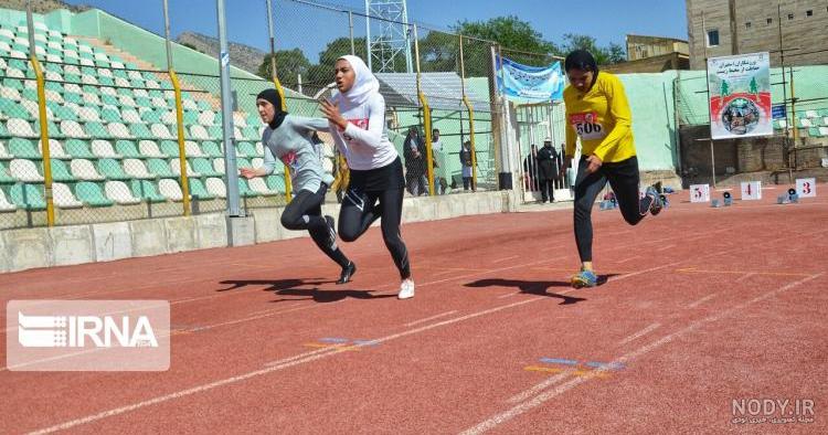 تحقیق دوومیدانی تحقیق دوومیدانی