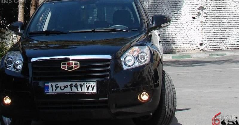 تصاویر خودرو جیلی شاسی بلند