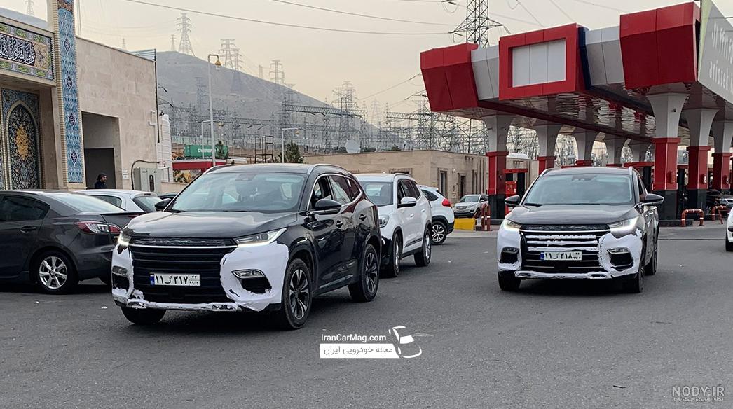 ثبت نام تیگو ۸