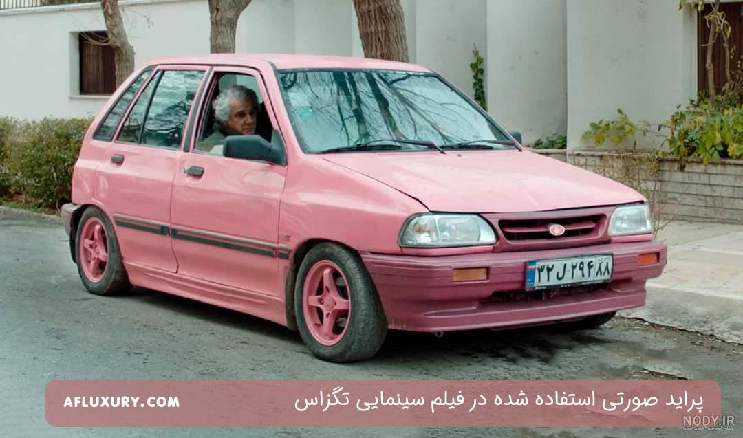 ثبت نام سایپا بدون قرعه کشی ثبت نام سایپا بدون قرعه کشی