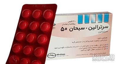 جایگزین قرص اس دی اف