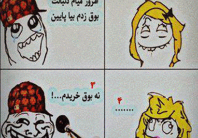 جک دیلن گریزر اینستا جک دیلن گریزر اینستا