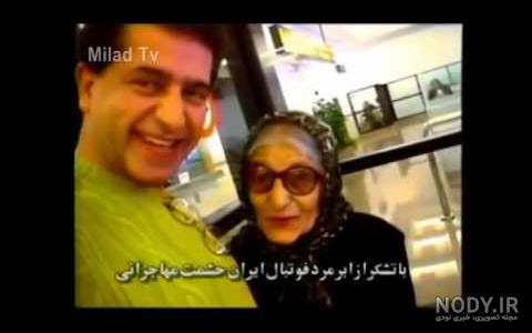حاملگی پانته ا شب خیز