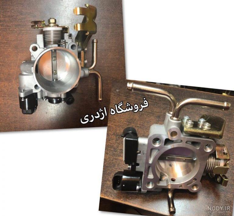 داخل ون فاو داخل ون فاو