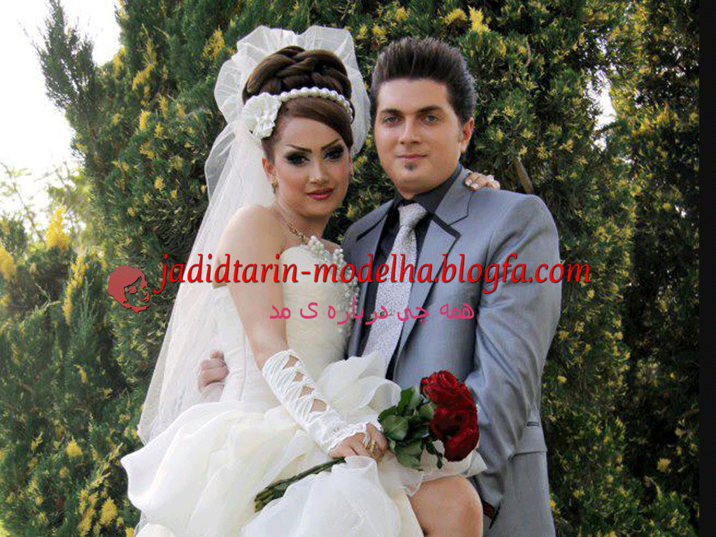 زیباترین عروس سال