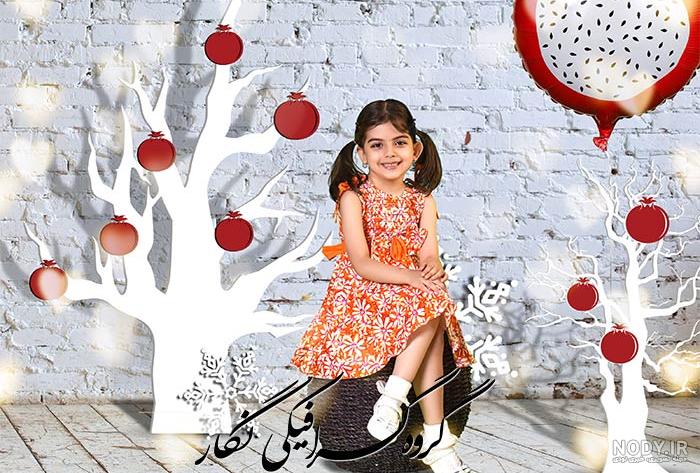 سایت بک گراند رایگان سایت بک گراند رایگان