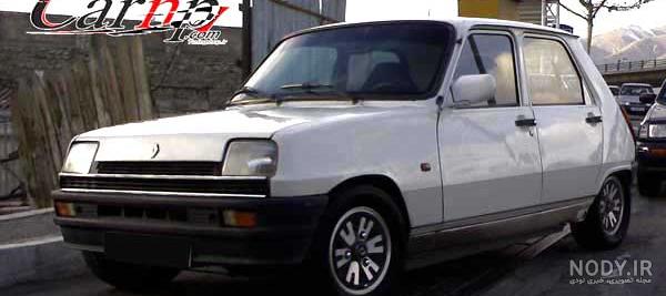 سرعت رنو 5 سرعت رنو 5