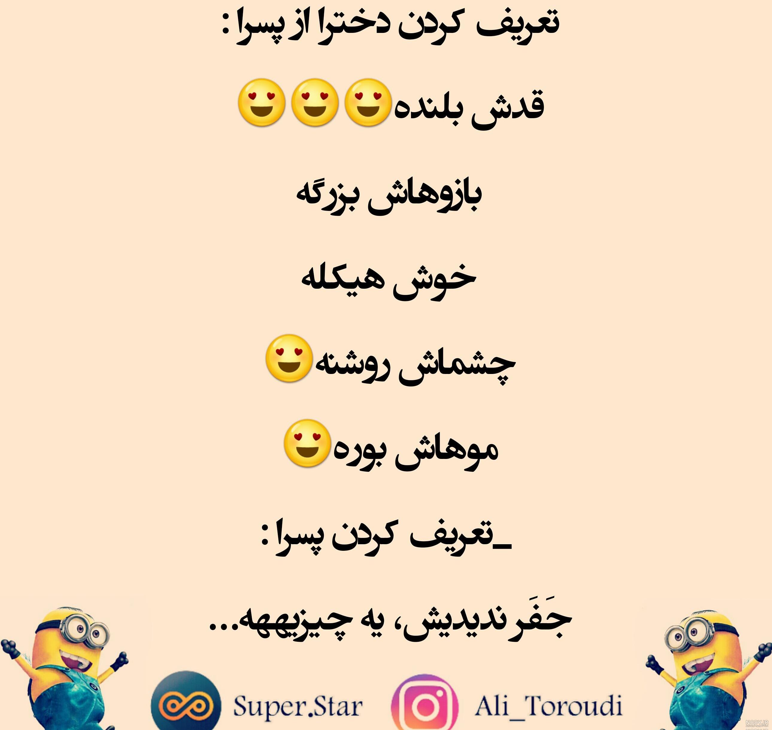 سریال جک لندن