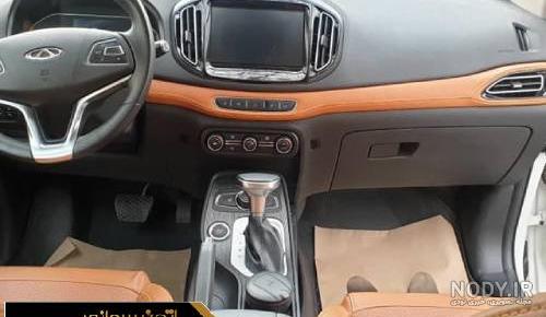 شرایط فروش تیگو 7 سال ۹۹