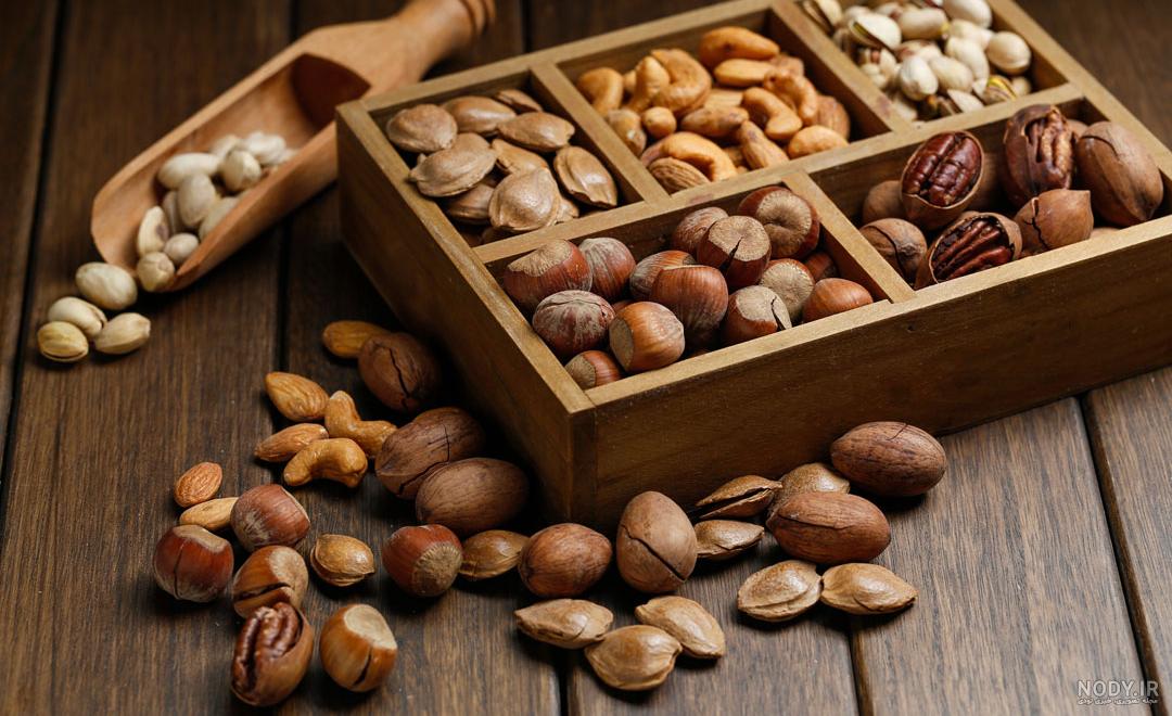 عکس آجیل و خشکبار