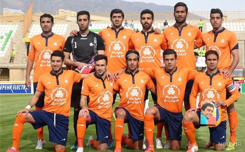 عکس تیم جوانان سایپا عکس تیم جوانان سایپا