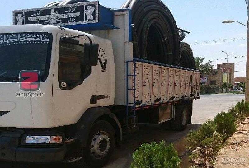 عکس رنو میدلام 270 عکس رنو میدلام 270
