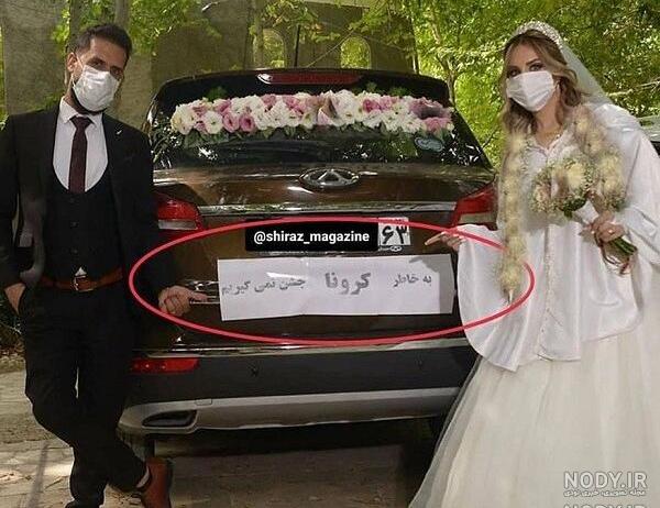 عکس عروس زیبا عکس عروس زیبا