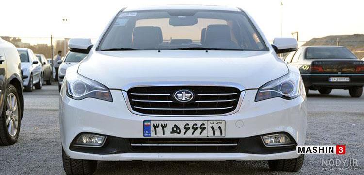 عکس ماشین فاو بسترن b50 عکس ماشین فاو بسترن b50