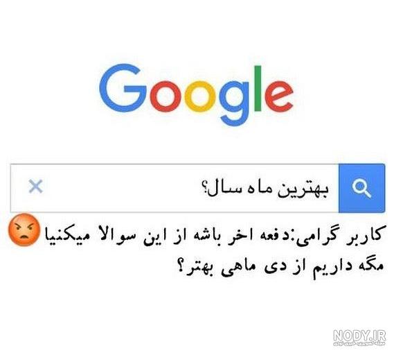 عکس های جدید دی ماهی ها عکس های جدید دی ماهی ها