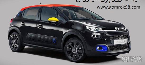 عکس و قیمت ماشین سیتروئن عکس و قیمت ماشین سیتروئن