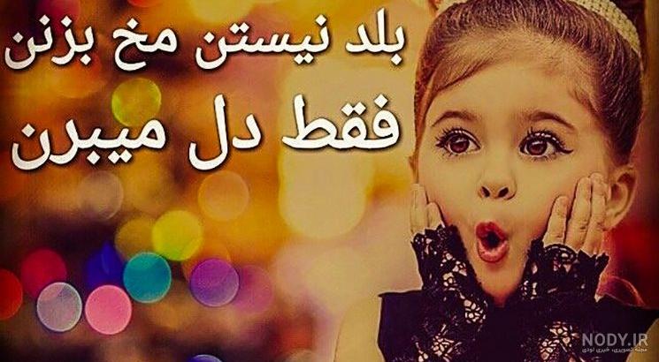 عکس پروفایل دی ماهی عکس پروفایل دی ماهی
