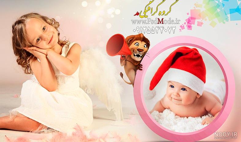 عکس پی اس فایو دیجیتال عکس پی اس فایو دیجیتال