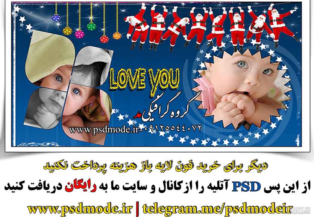 عکس گروه بی دی اس عکس گروه بی دی اس
