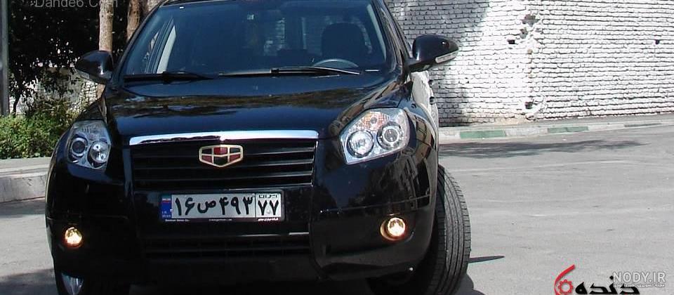 عکسهای ماشین جیلی شاسی بلند عکسهای ماشین جیلی شاسی بلند