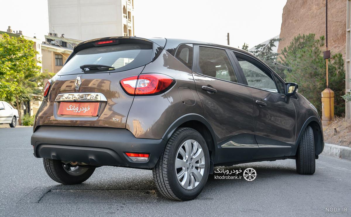عکسهای ماشین رنو کپچر