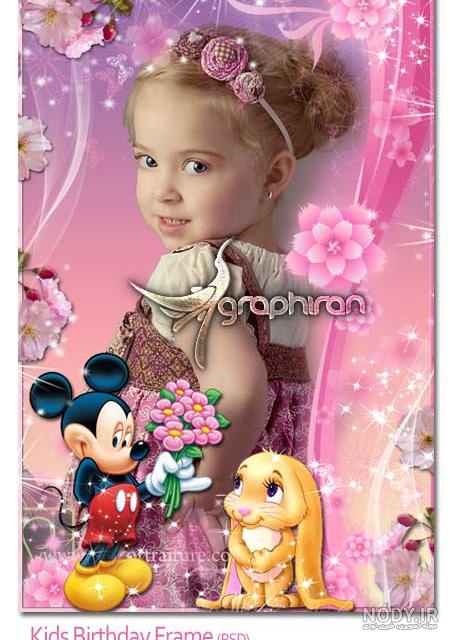 قاب عکس ساده برای فتوشاپ قاب عکس ساده برای فتوشاپ