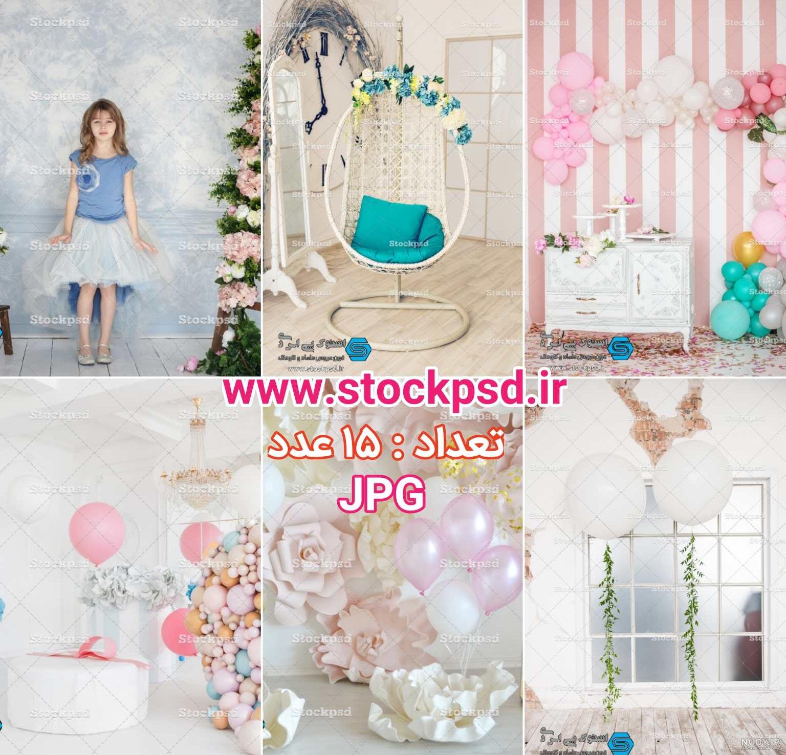 قالب آماده کتاب در فتوشاپ قالب آماده کتاب در فتوشاپ