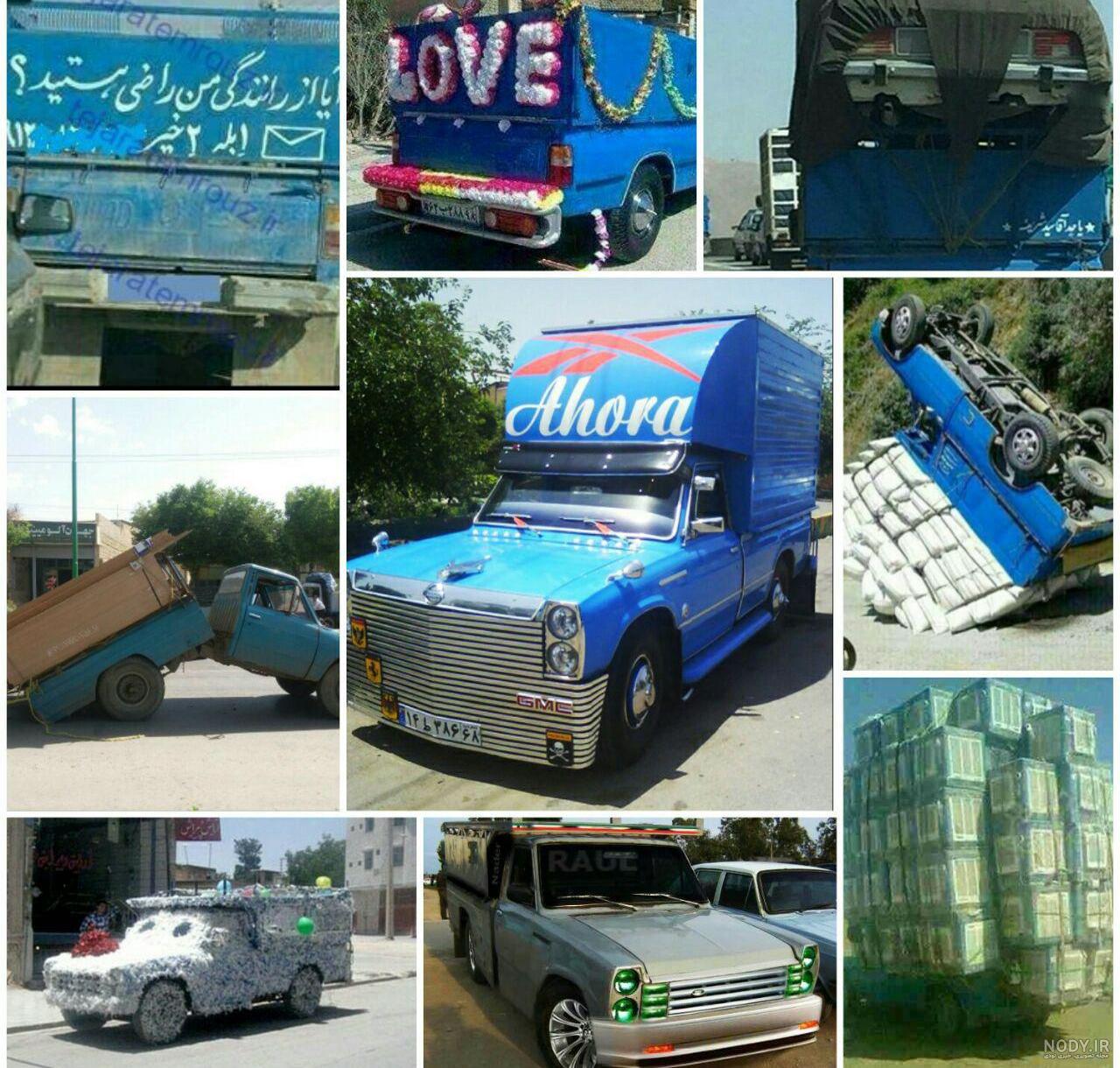 قدرت نیسان دیزل
