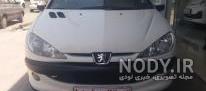 قیمت 206 صندوقدار صفر 99 در بازار قیمت 206 صندوقدار صفر 99 در بازار