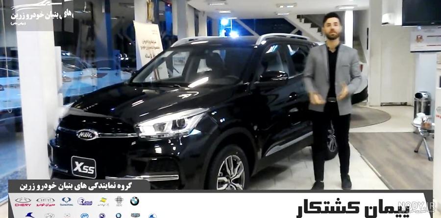 قیمت mvm x55
