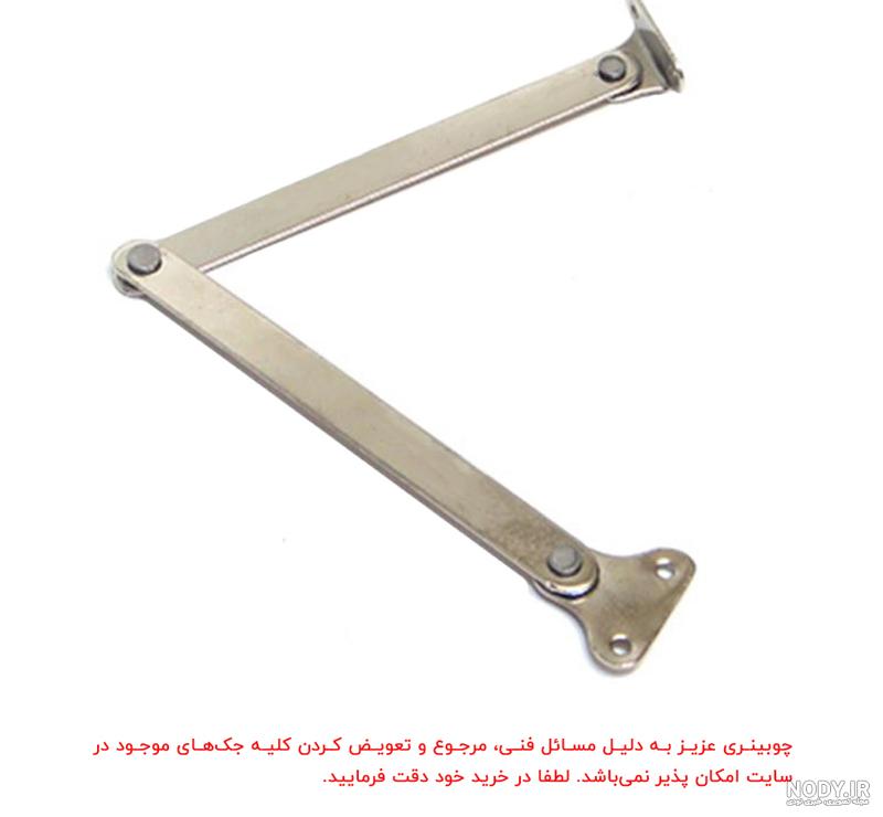 قیمت جک بلوم hk xs