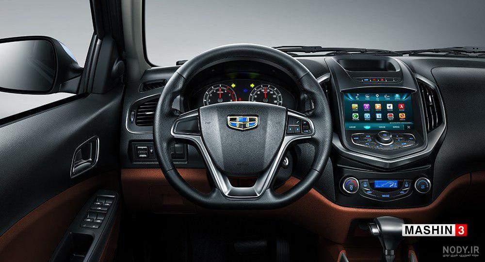 قیمت جیلی gc6 الیت