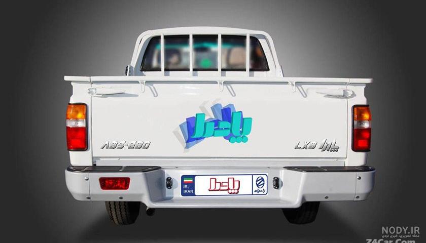 قیمت وانت پادرا پلاس دو کابین قیمت وانت پادرا پلاس دو کابین
